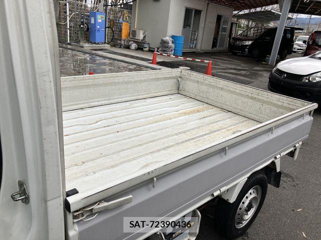 Mazda SCRUM 2011-02 5877863-5