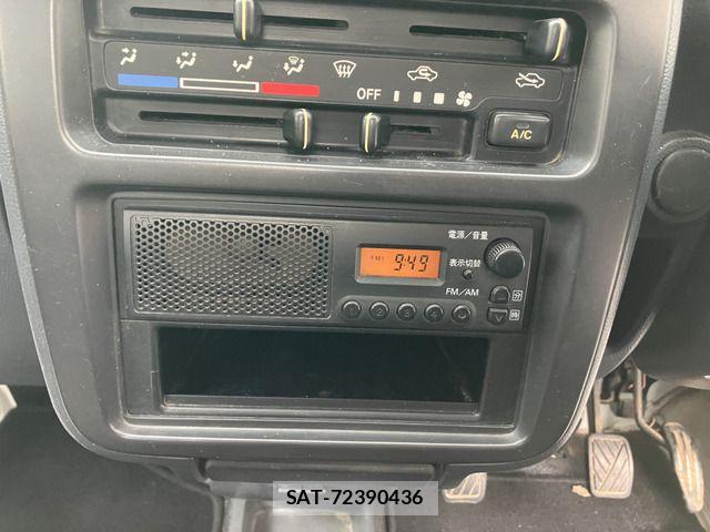 Mazda SCRUM 2011-02 5877863-7