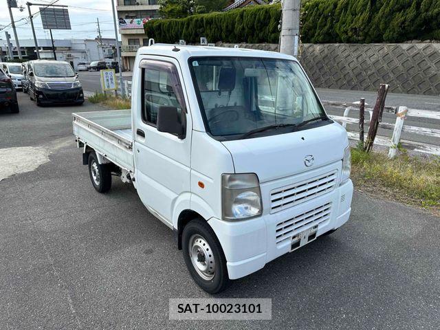 sat car