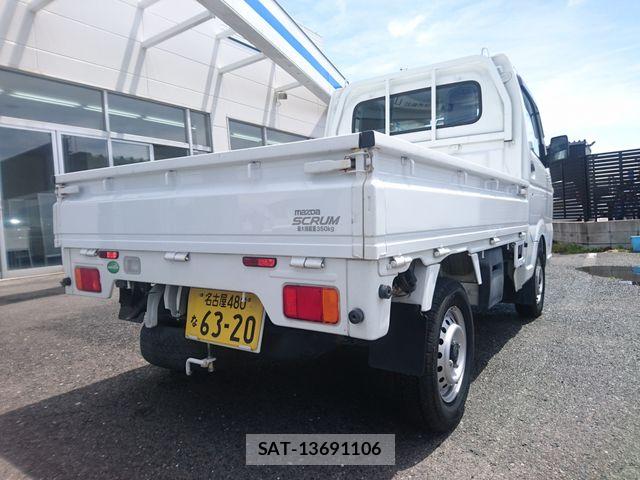 Mazda SCRUM 2015-09 7359711-2