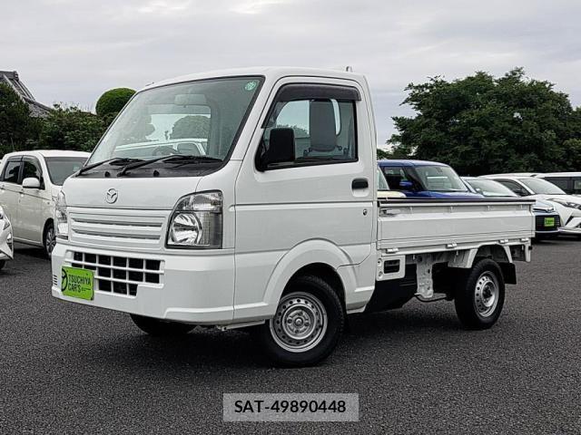 Mazda SCRUM 2014-05 7359704-0