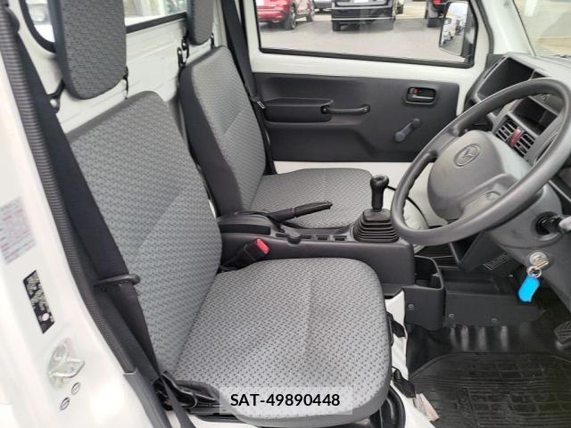 Mazda SCRUM 2014-05 7359704-20