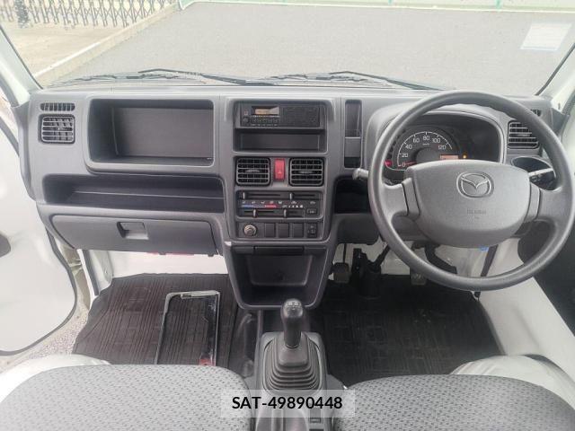 Mazda SCRUM 2014-05 7359704-2