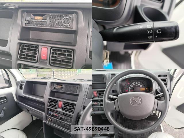 Mazda SCRUM 2014-05 7359704-5