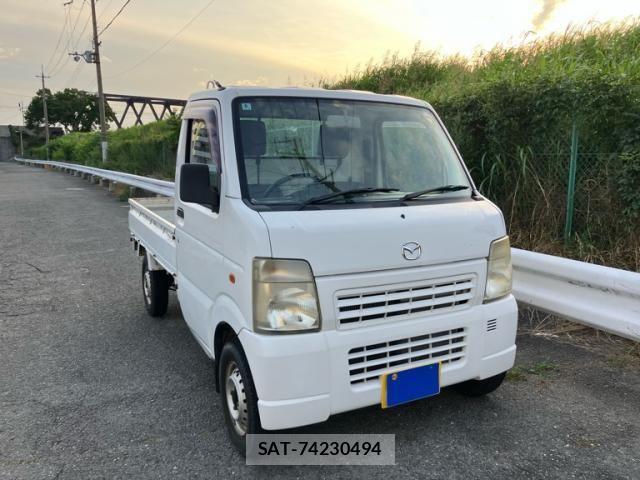 sat car