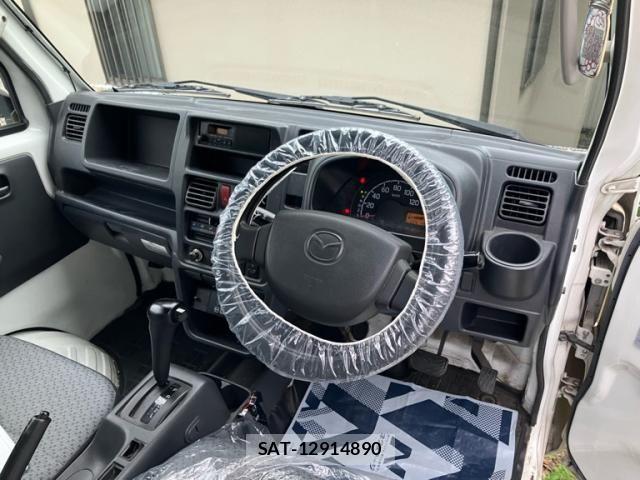 Mazda SCRUM 2014-11 7879284-1