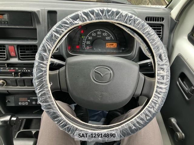 Mazda SCRUM 2014-11 7879284-2