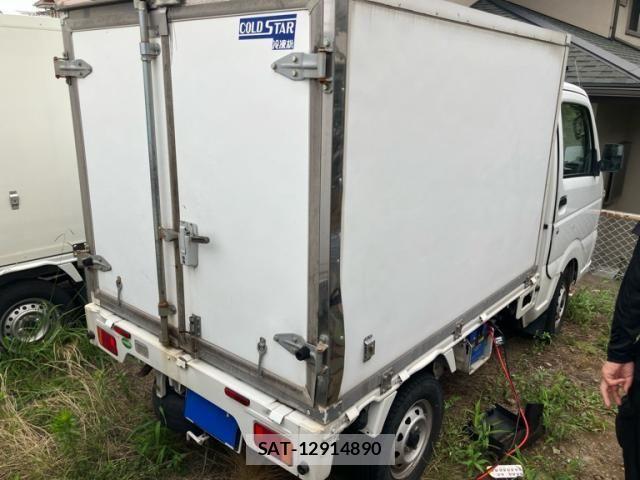 Mazda SCRUM 2014-11 7879284-5