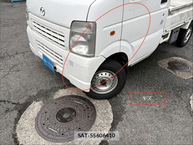 Mazda SCRUM 2010-06 8038086-11