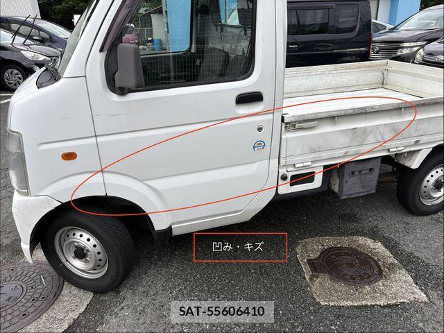 Mazda SCRUM 2010-06 8038086-12