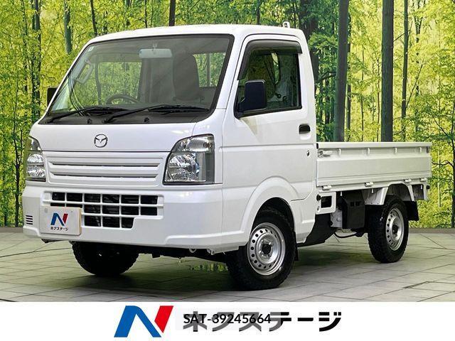 Mazda SCRUM 2021-02 8210017-0