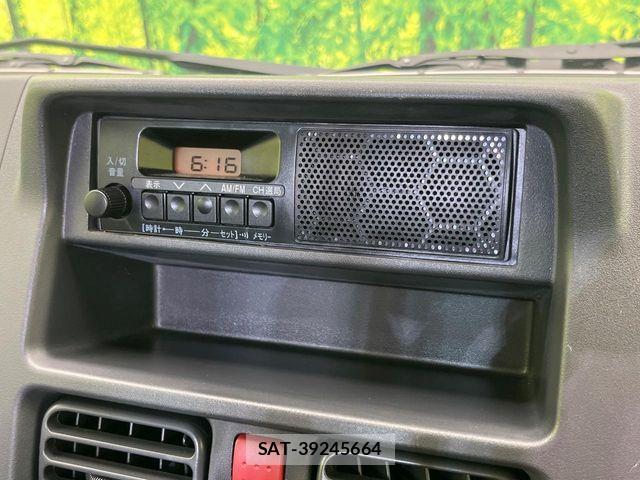 Mazda SCRUM 2021-02 8210017-18