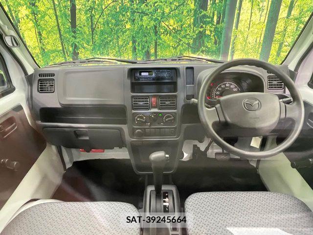 Mazda SCRUM 2021-02 8210017-1