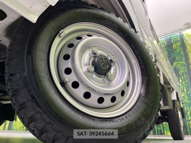 Mazda SCRUM 2021-02 8210017-5