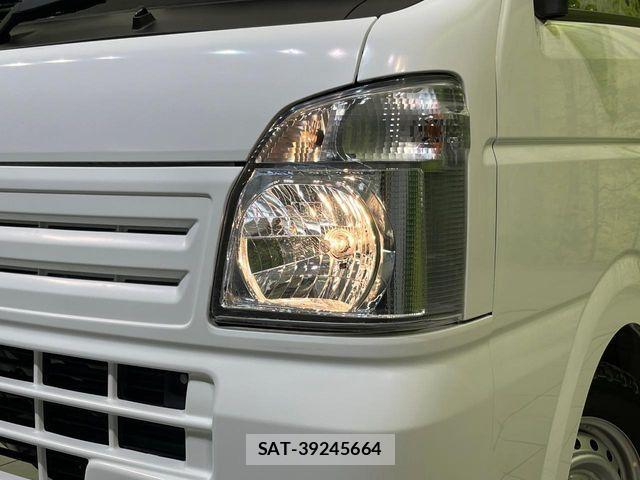 Mazda SCRUM 2021-02 8210017-6