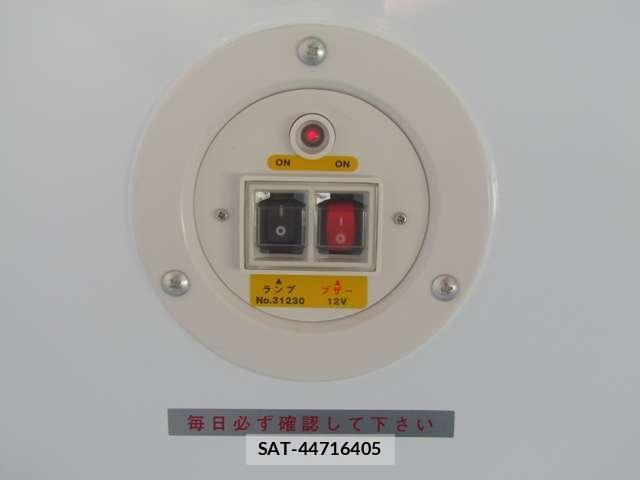 Mazda SCRUM 2026-06 8368550-12