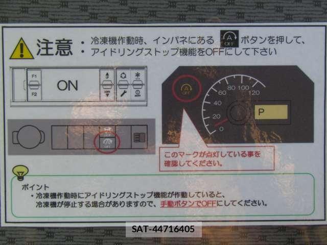 Mazda SCRUM 2026-06 8368550-21