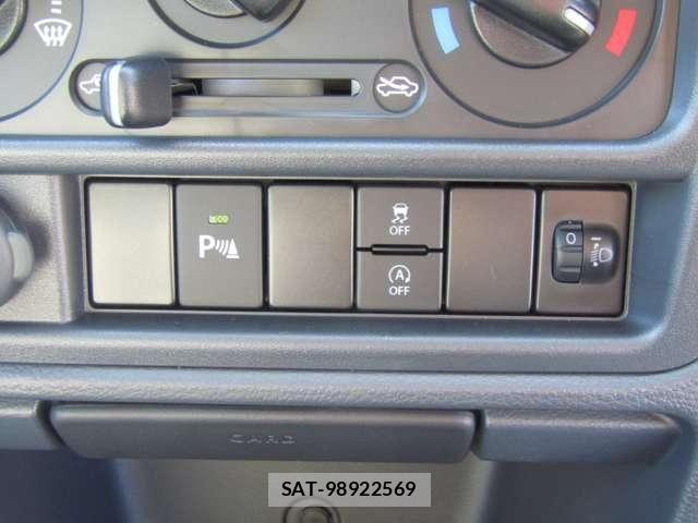 Mazda SCRUM 2026-06 8368553-18