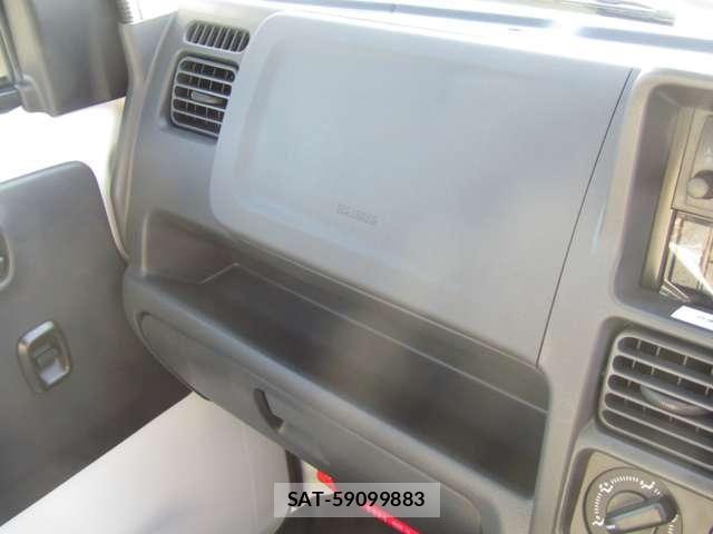 Mazda SCRUM 2026-05 8368552-19