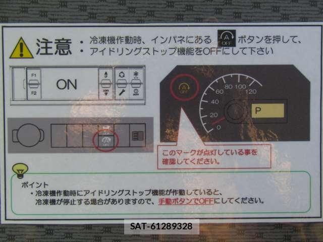 Mazda SCRUM 2026-05 8368551-21