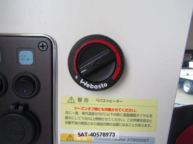 Mazda SCRUM TRUCK 2021-07 6912343-25