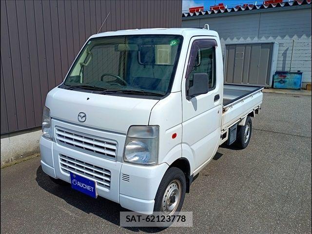 sat car