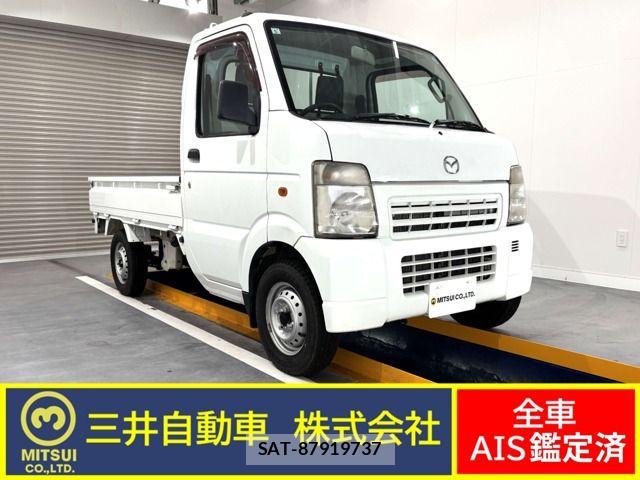 sat car