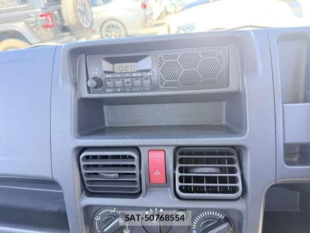 Mazda SCRUM TRUCK 2023-09 8075458-27