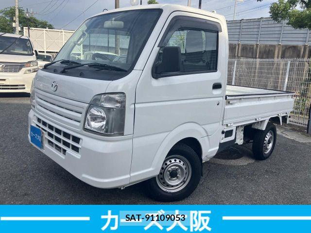 sat car