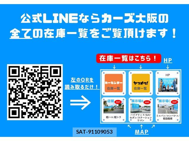 Mazda SCRUM TRUCK 2016-09 8231670-11