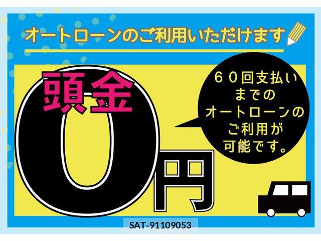 Mazda SCRUM TRUCK 2016-09 8231670-15