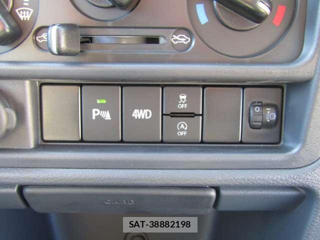 Mazda SCRUM TRUCK 2026-05 8368563-14