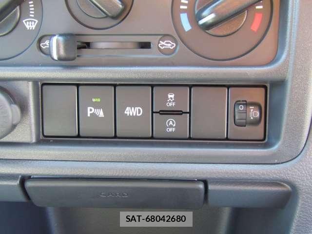 Mazda SCRUM TRUCK 2026-07 8368557-14