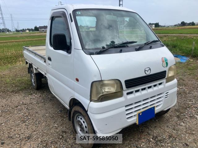 sat car