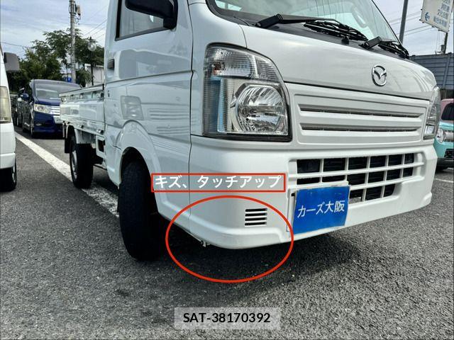 Mazda SCRUM TRUCK 2019-07 8884298-10