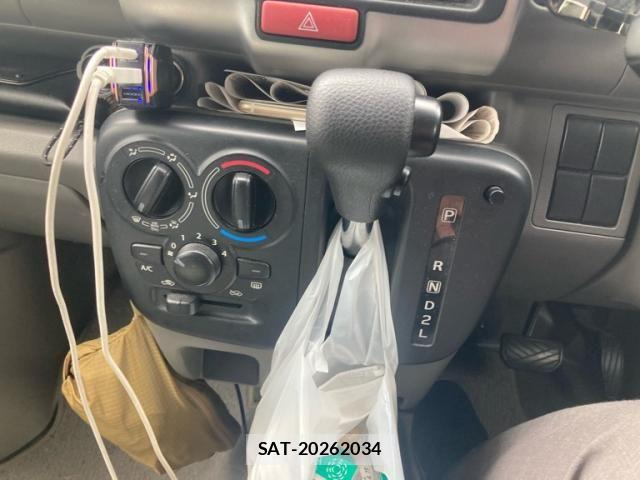 Mazda SCRUM VAN 2020-01 7502705-9