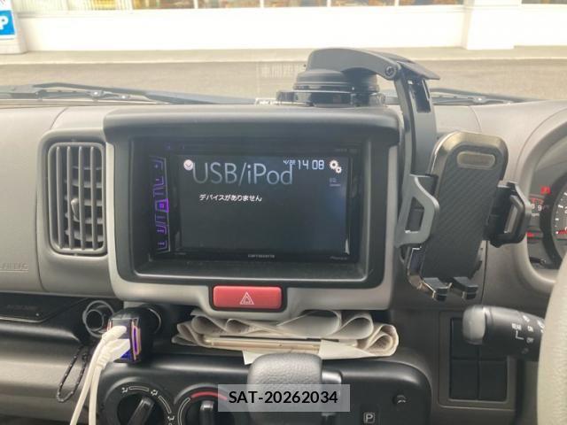 Mazda SCRUM VAN 2020-01 7502705-8