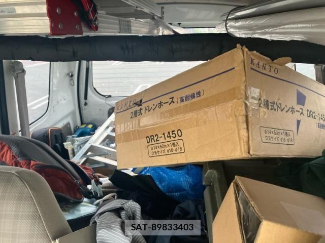Mazda SCRUM VAN 2011-12 7502707-11