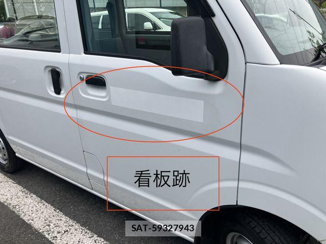 Mazda SCRUM VAN 2019-05 7502706-10