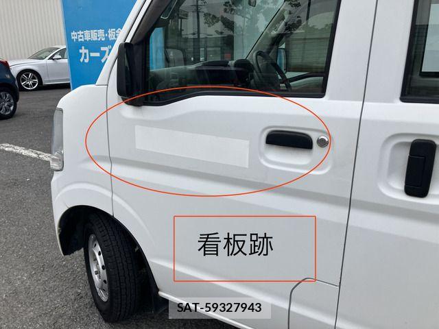 Mazda SCRUM VAN 2019-05 7502706-11