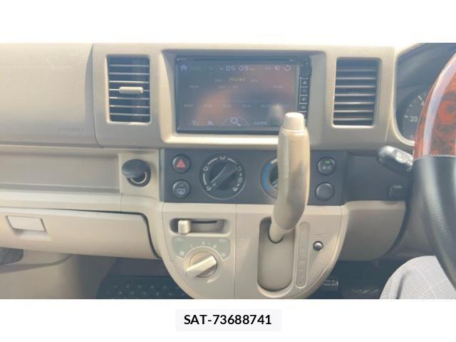 Mazda SCRUM VAN 2014-03 7903345-21