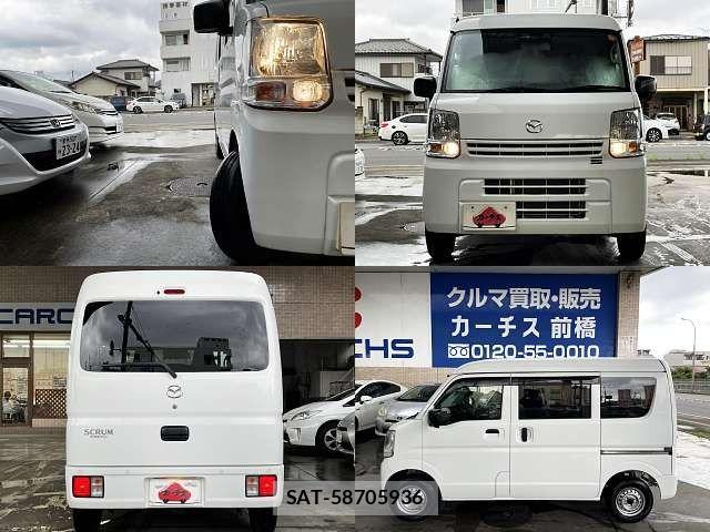 Mazda SCRUM VAN 2021-11 7903342-8