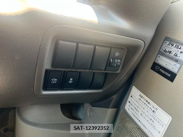 Mazda SCRUM VAN 2015-11 7980914-17
