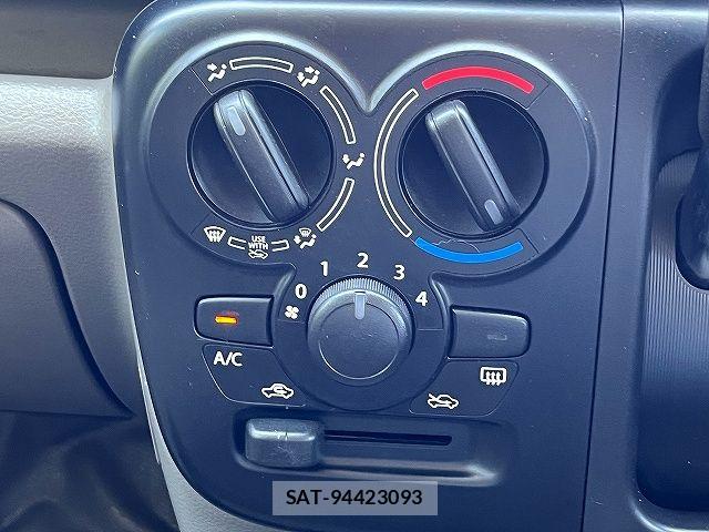 Mazda SCRUM VAN 2020-03 7980913-14