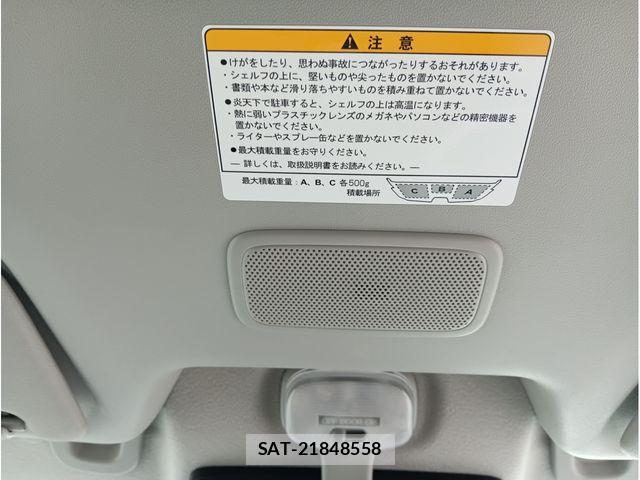 Mazda SCRUM VAN 2025-06 8231672-17
