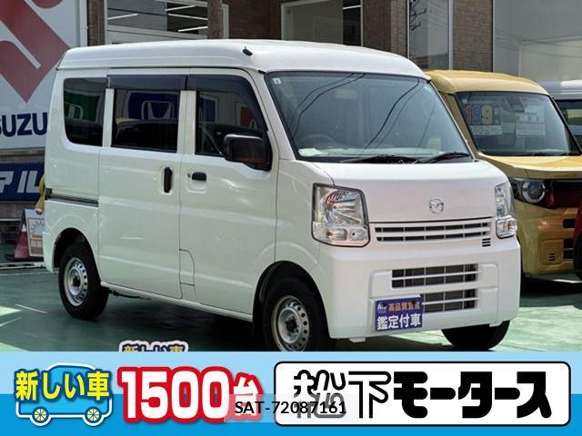 Mazda SCRUM VAN 2022-09 8486054-0