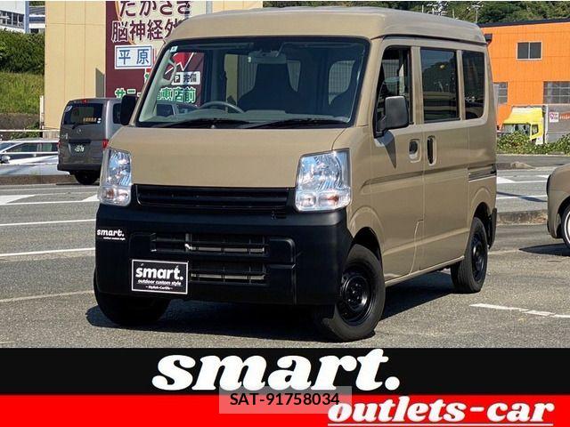Mazda SCRUM VAN 2015-06 8628760-0