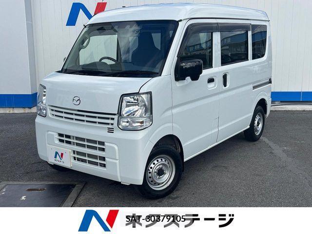 Mazda SCRUM VAN 2023-02 8745686-0