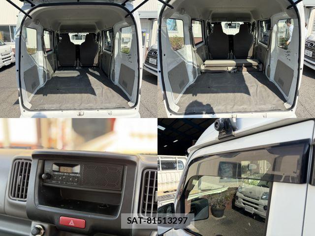 Mazda SCRUM VAN 2017-10 7619777-4