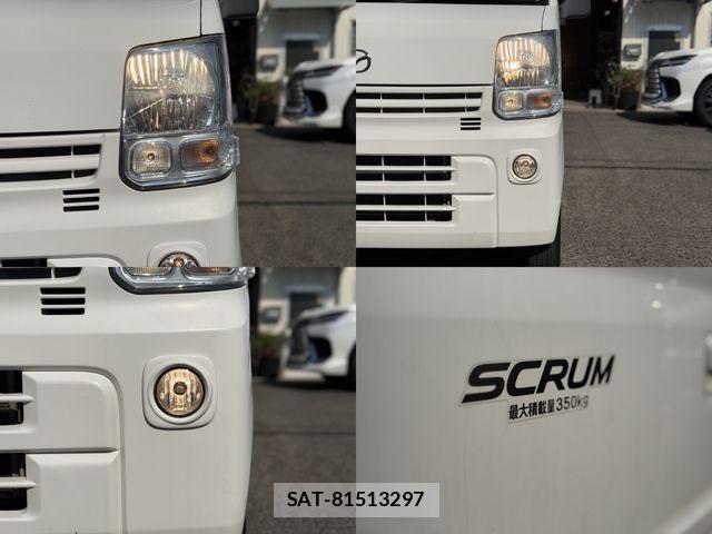Mazda SCRUM VAN 2017-10 7619777-7